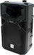 The Box Pro Passive Speaker PA Pyrit 10 250W with Woofer 10" 30.6x23.8x51.6cm