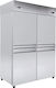 Niki Inox TH DF 140M Ψυγείο Θάλαμος Ψαριών Υ215xΠ140xΒ80cm TH DF 140M
