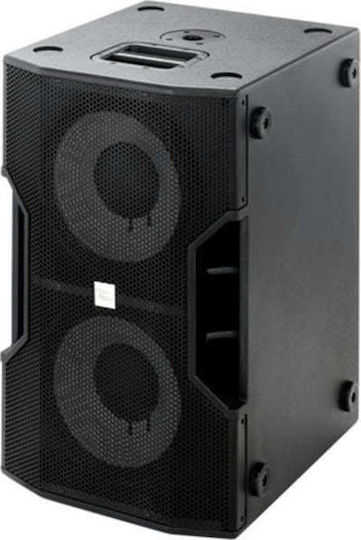 The Box Pro Pyrit 212 Sub A Active Subwoofer PA 1000W 12" 47.5x52x73.5cm.