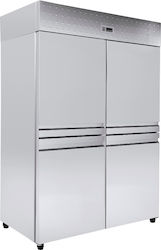 Niki Inox Commercial Refrigerator Cabinet with 4 Doors L140xD78xH215cm Niki Inox Commercial Refrigerator Cabinet with 4 Doors L140xD78xH215cm