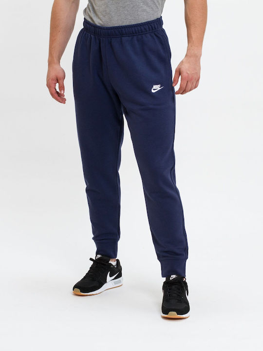 Nike Sweatpants with Elastic Navy Blue