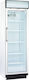 Ugur USS 374-DTKL SZ Subzero Single Beer Refrigerator 372lt H198xW59.5xD64cm