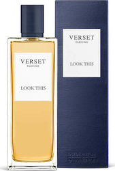 Verset Look This Парфюмна Вода 50ml