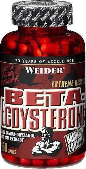 Weider Beta Ecdysterone Добавка за тренировка и укрепване на тестостерона 150 капси