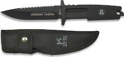 K25 Μαχαίρι με Θήκη Μαύρο