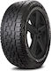 Pirelli Scorpion AllTerrain Plus 275/55R20 113T FSL Всесезонни Гума за 4x4 / SUV Кола