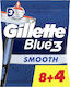 Gillette Blue 3 Smooth Ξυραφάκια μιας Χρήσης με 3 Λεπίδες & Λιπαντική Ταινία για Ευαίσθητες Επιδερμίδες 12τμχ