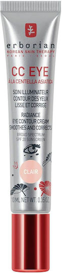 Erborian A La Centella Asiatica Eye Cream CC for Moisturizing & Dark Circles Clair with 20SPF 10ml