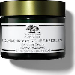Origins Dr Weil Mega-Mushroom Възстановяващ Крем За Лице 50мл Origins Dr Weil Mega-Mushroom Възстановяващ Крем За Лице 50мл