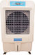 Neta OSS-070AC Επαγγελματικό Air Cooler 280W