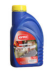 GTC SAE30 4lt Chainsaw Chain Oil 4lt