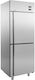 Bambas Frost USK 70 Commercial Refrigerator Freezer Combo Cabinet L70xD82xH207cm