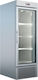 Bambas Frost Frigider comercial cu cameră Vitrină L72xA69xÎ207cm U 69