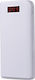 Remax PPL-14 Power Bank 30000mAh с 2 USB-A порта Бял