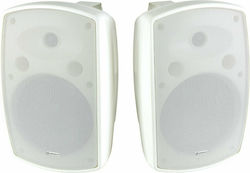 Adastra Passive On-wall Speakers 80W BH8 100.924UK (Pair) 24.4x24x37.8cm in White Color