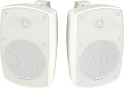 Adastra Passive On-wall Speakers 50W BH5 100.920UK (Pair) 16.3x16x25.5cm in White Color