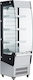 ItalStar RTS 220L Ψυγείο Βιτρίνας Self-Service 220lt 49.4x60x174εκ.