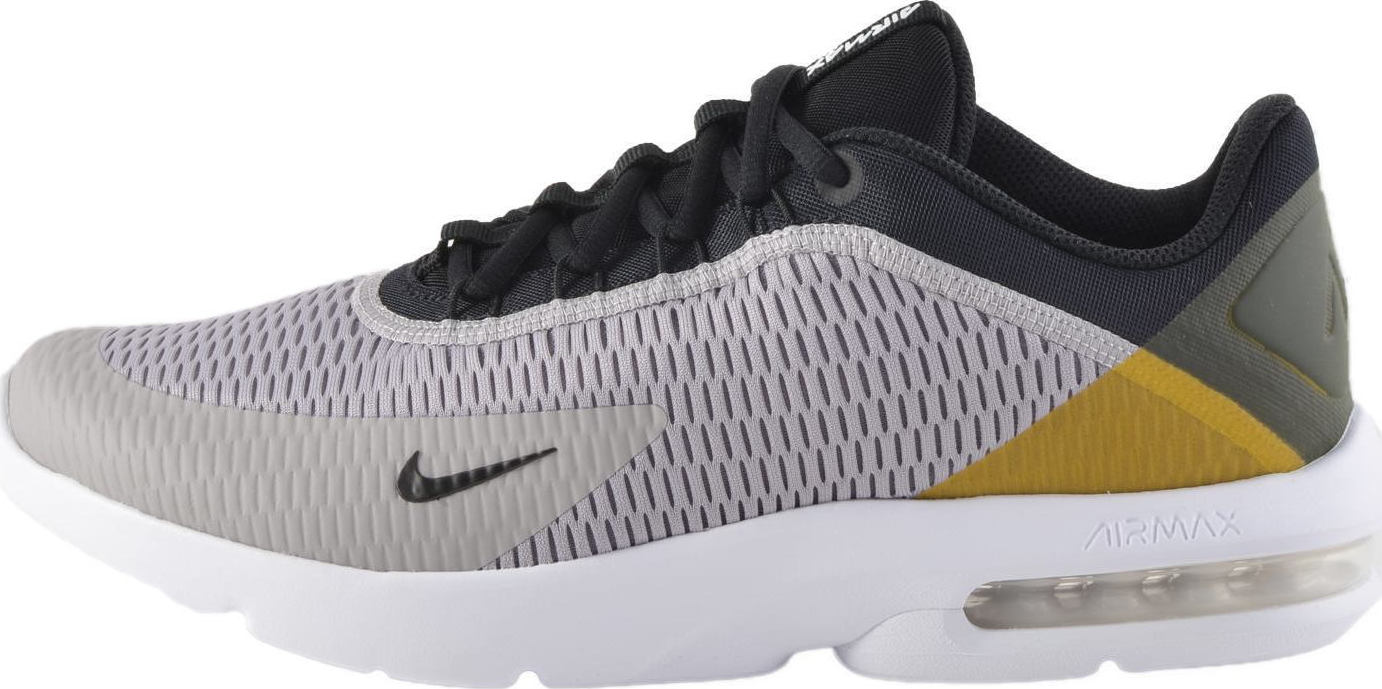 nike air max skroutz