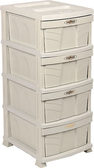 Keskor Plastik Kommode mit 4 Schubladen Grau Schubladen Kunststoff Gray 4 Steckplätze 38x47x92cm 190971