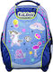 KalGav X-Bag School Bag Backpack Elementary, Elementary Lilac with Water Bottle Holder 27Liters