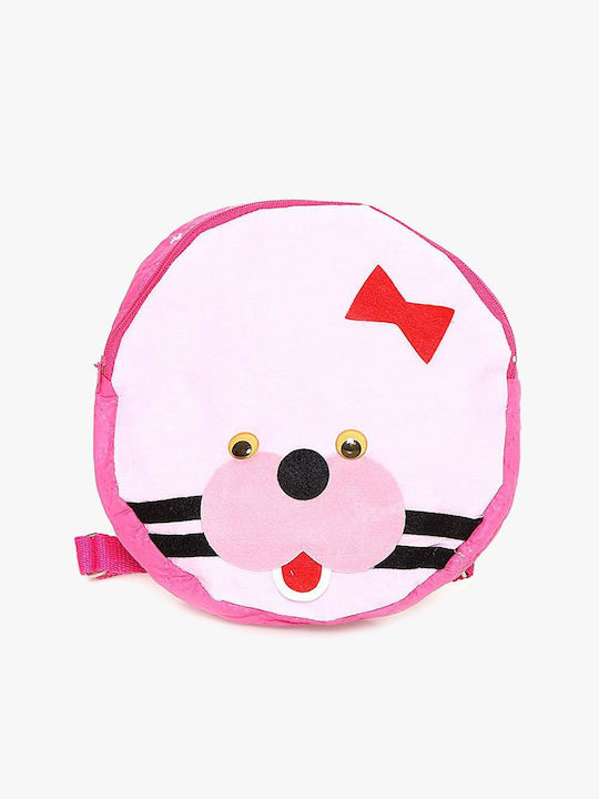 Bartuggi School Bag Backpack Kindergarten in Pink color