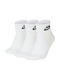 Nike Everyday Essential Athletic Socks Multicolour 3 Pairs