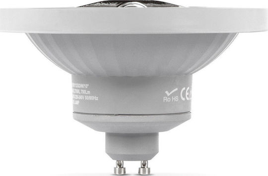 VK Lighting LED Bulb 14W 111mm for Socket GU10 and Shape AR111 Warm White 850lm Dimmable