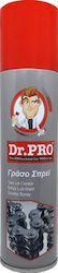 Air Pack Spray Unsoare 220ml 038