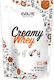 Evolite Creamy Whey Protein Molke 700gr