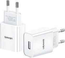 Usams Charger Without Cable with USB-A Port Whites (CC075)