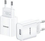 Usams Charger Without Cable with USB-A Port White (CC075)