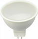 Redled Λάμπα LED 5W για Ντουί GU5.3 και Σχήμα MR16 Θερμό Λευκό 400lm