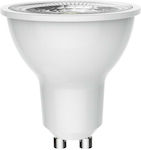 Diolamp LED Lampen für Fassung GU10 und Form MR16 Naturweiß 440lm 1Stück