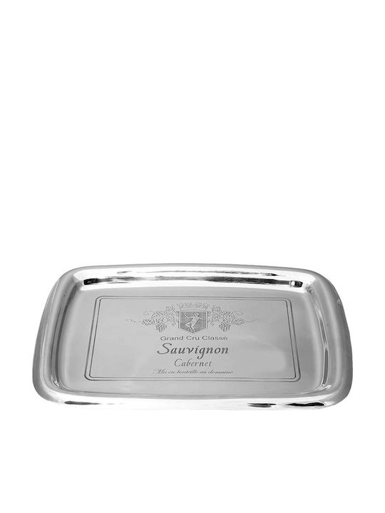 Espiel Sauvignon Metal Rectangular Serving Tray in Silver Color 39x29x2cm 1pcs