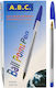 Justnote AA934 Στυλό Ballpoint