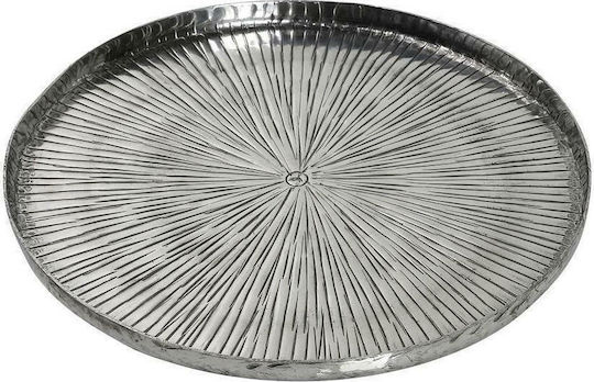 Espiel Aluminum Round Decorative Tray Aluminum Serving Platter Ribbed 26.5x26.5x1.5cm 26x26x1.5cm