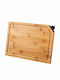 Lamart Wooden Serving Platter