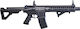 Crosman Αεροβόλο DPMS SBR Full Auto 4.5mm