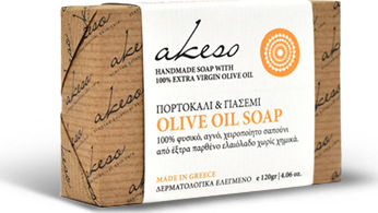 Akeso Orange & Jasmine Χειροποίητο Σαπούνι με Λεβάντα 120gr