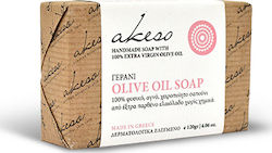 Akeso Geranium & Chamomile Handmade Soap With Lavender 120gr