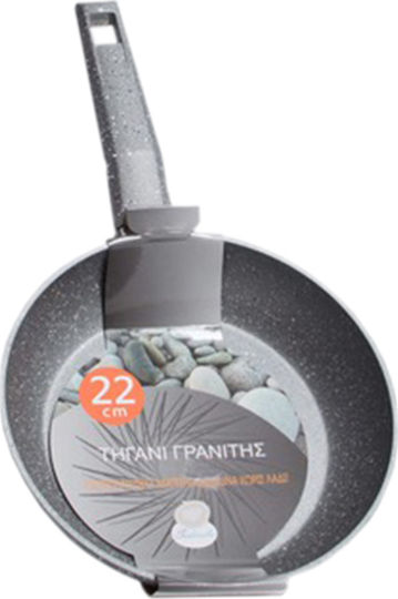 Sidirela Pan made of Aluminum with Stone Coating 22cm