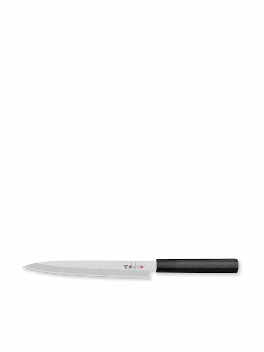 Kai Seki Magoroku Kinju & Hekiju Fillet Knife of Stainless Steel 21cm AK-5077