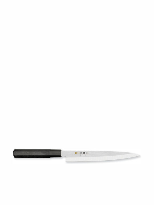 Kai Seki Magoroku Kinju & Hekiju Fillet Knife of Stainless Steel 21cm AK-1105