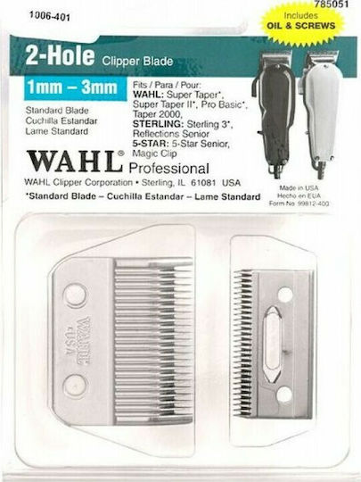 Wahl Professional 2-Hole Clipper Blade 1mm-3mm Spare Part 01006-416