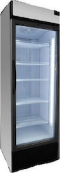 Ugur UDD 440DTKLNF Gewerblicher Kühlraum Vitrine 517Es L68 x B73.5 x H209cm. Ugur UDD 440DTKLNF Gewerblicher Kühlraum Vitrine 517Es L68 x B73.5 x H209cm.