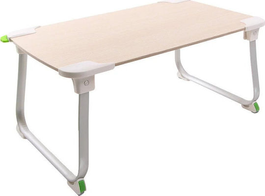 U2 Table for Laptop up to 15.6" Beige