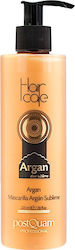 PostQuam Professional Argan Μάσκα Μαλλιών 225ml PostQuam Professional Argan Μάσκα Μαλλιών 225ml