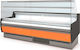 Infrico Meat Display Case VMB 25 RP H131.5xW250xD95.3cm