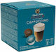 Garibaldi Капсули Cappuccino Cappuccino Съвместими с машина Dolce Gusto 16капси