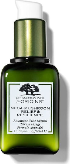 Origins Dr. Andrew Weil Mega-Mushroom Relief & Resiliene Advanced Soothing & Moisturizing Serum Face 30ml
